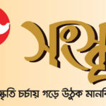 footer-logo