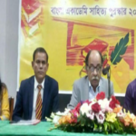 bangla-academy-sahitto-puroshkar