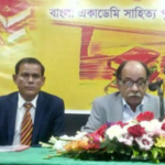 bangla academy sahitto puroshkar