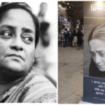 ইশরাত নিশাত