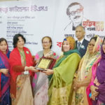 বঙ্গবন্ধু মেমোরিয়াল অ্যাওয়ার্ড