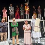 জলবাসর 4