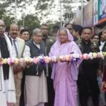 boimela inauguration