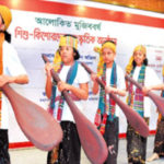 mujib-borsho-shishu-kishore