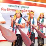 mujib borsho shishu kishore