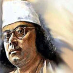 কবি কাজী নজরুল ইসলাম
